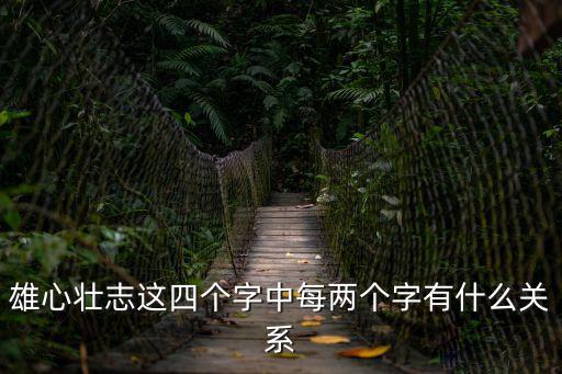 xxzz，XXZZ是什么意思求解答
