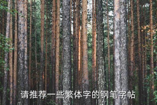 河南美術(shù)出版社，剪紙哪本書好