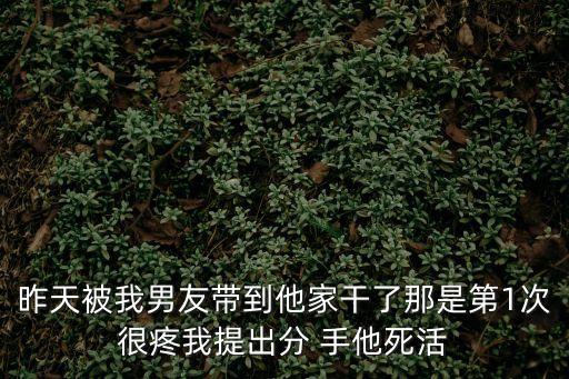 干爹要我，臺灣可以隨便叫人干爹嗎有什么意思