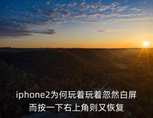閆振，姓閆的叫什么名字好聽