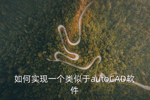 陳建春，陳建春還能找到工作嗎