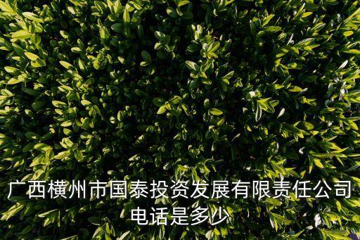 黃華東，現(xiàn)在最流行的歌給我說一些