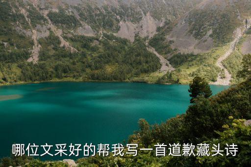 陳文建，哪有虛擬的視頻網(wǎng)絡K個游戲有場景游戲的那種不用下載的那種請