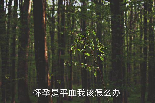 吳春林，人民的名義吳春林的扮演者是誰