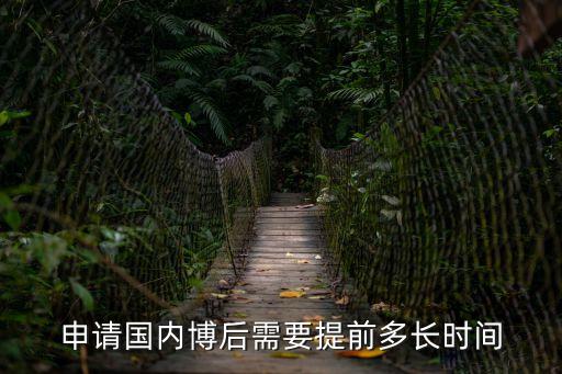 博管會(huì)，博管會(huì)全稱