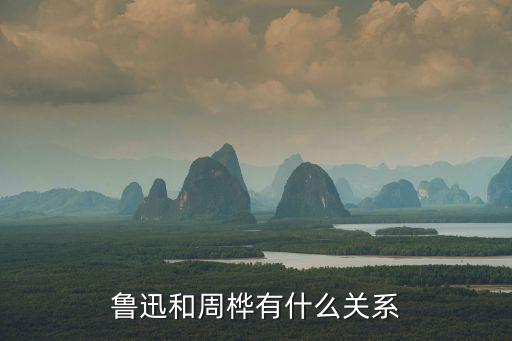 周樺，約會專家里面28集周樺上約會專家的內(nèi)個DJ 叫什么名