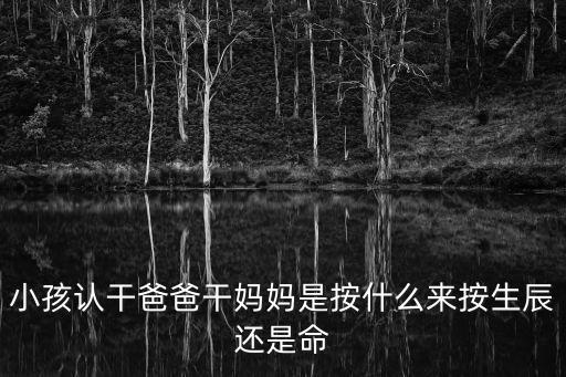 干小媽，鄰居小虎在車上干媽媽