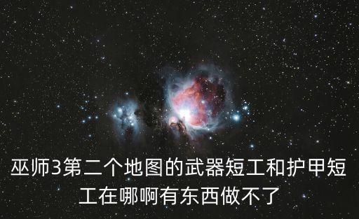 短工，長工和短工有什么區(qū)別