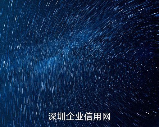 河北食品藥品誠信網(wǎng)，誠信網(wǎng)的特價(jià)貨品真的還是假的
