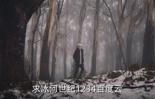 qdzj，怎么讓右下方的小喇叭出現(xiàn)那顯示的音頻運(yùn)行正常為什么小喇叭沒