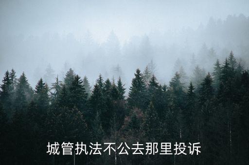 12319，12319是什么電話
