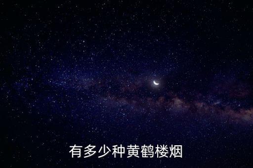 蓋珍，蓋珍是什么意思