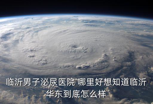 懂苗服務(wù)，想養(yǎng)殖野雞不知道哪里有養(yǎng)殖場可以學(xué)習(xí)經(jīng)驗的