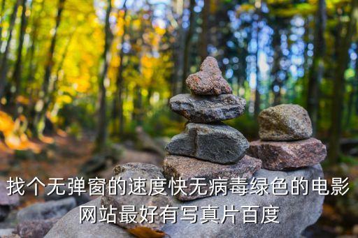 寫真電影網(wǎng)，比較優(yōu)秀的攝影網(wǎng)站能推薦幾個(gè)嗎