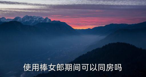 用用，使用的英文怎么寫
