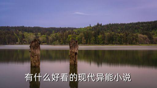 漂亮的領(lǐng)居，我的鄰居長的很漂亮我想上她怎么辦