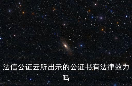 法信，從崇文門站到順義南法信坐幾號線能到