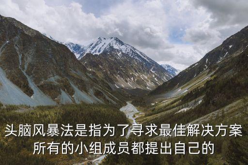 張建功，一張姓朋友小孩建字輩想取個有意義的名字