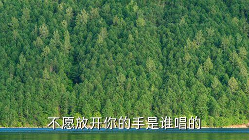 唐浩文，唐浩文的韓文咋寫