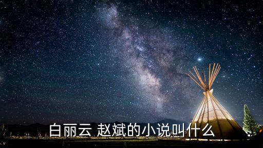 丈夫面前侵犯，美國電視劇女主角當(dāng)丈夫面前跟別人做愛