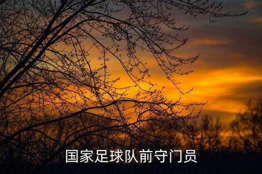 付玉斌，想知道大石橋付玉斌中醫(yī)診所 在哪