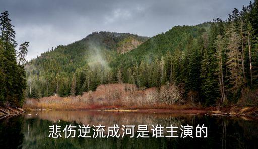 張若楠，請問這個淘寶模特叫什么
