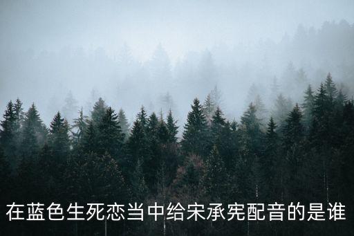 吳文明，吳文明著個名字在字典里的意思是什么