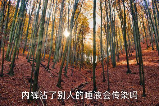 內褲堵嘴，范迪塞爾演過的一個女的把內褲塞進一男的嘴里