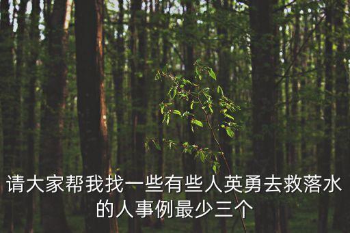 余鍵，結(jié)構(gòu)化學(xué)什么叫凈余鍵