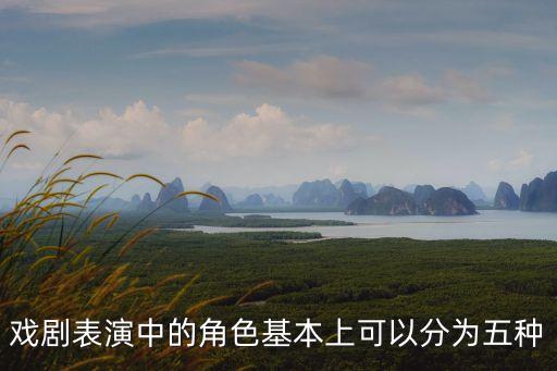 基本上，小隊(duì)會(huì)上每個(gè)隊(duì)員基本上發(fā)表了意見(jiàn)改病句