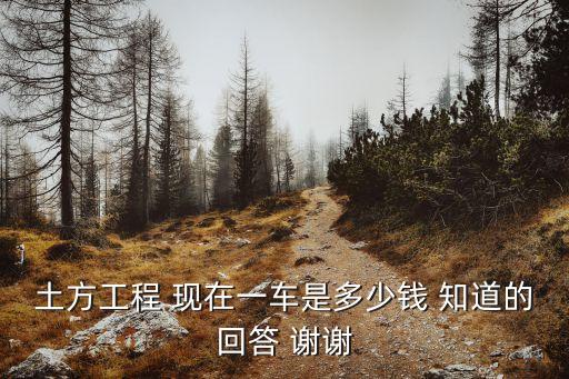 方車，方形車燈的車有哪些