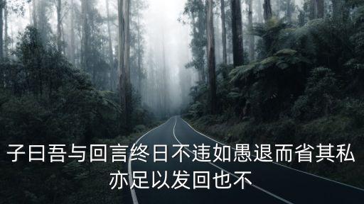 和言，和音是什么意思