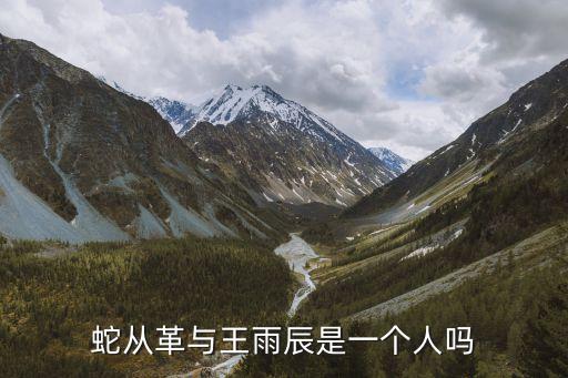 徐云峰，紅巖徐云峰評(píng)價(jià)急求