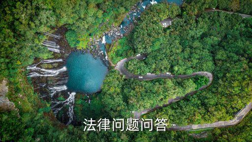 權錢交易，錢和權的交易是什么