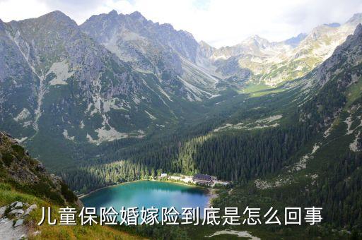婚嫁金，結(jié)婚禮金該給多少合適