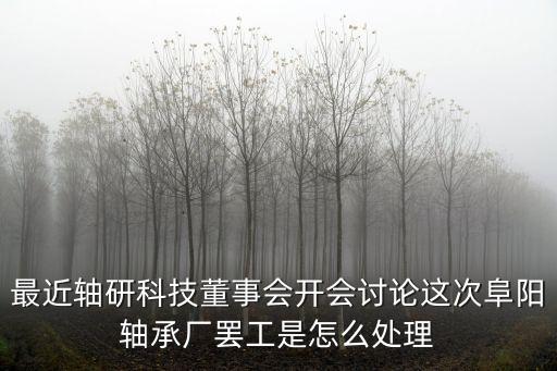 馬玉峰，有 神馬之歌 么