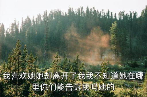 肖麗娟，急用我們的名字中的一個(gè)字組成一個(gè)成語(yǔ)或者一句話比較吉祥的