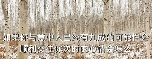 楊國(guó)利，書法家楊國(guó)利的海納百川
