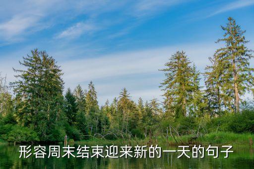周末交換的一天，交換的一天中字字幕 男友半夜要我你們給嗎