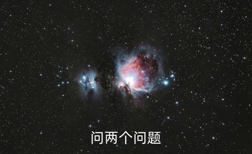 人卵交易，阿里110處理了兼職被騙的案件 那被騙金額能退還回來(lái)嗎