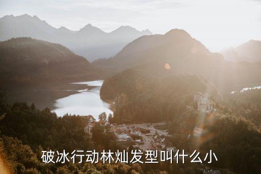 林燦，林燦什么時(shí)候會(huì)死為什么死了
