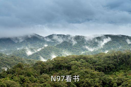 七七看書，那個網(wǎng)站是免費看書的
