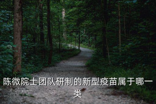 陳微，世界上最愛陳微的是誰(shuí)