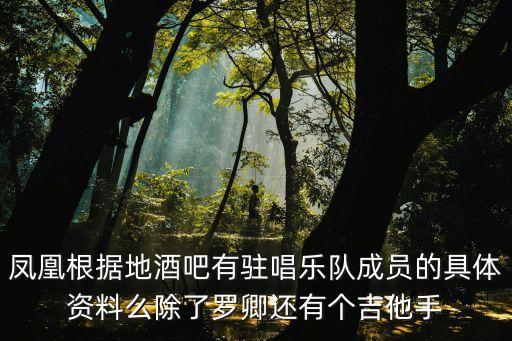 羅卿，一個名字叫羅卿 一個叫吳奕君 幫起一個帶符號的網(wǎng)名 名字長點 都男生