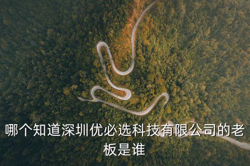 周劍，藝術(shù)簽名 周劍