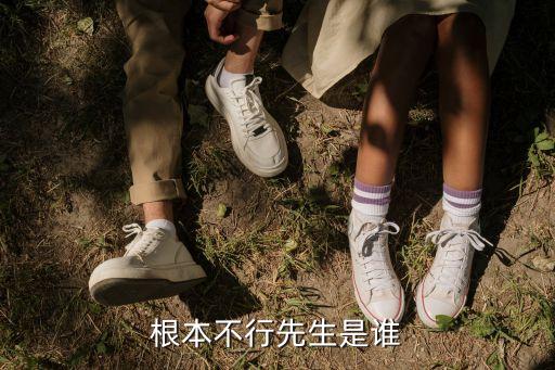 于哲，于哲的含義是什么