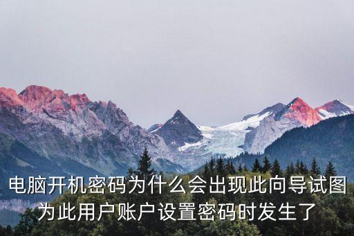 第三選擇，QQ堂下載了不能玩怎么辦