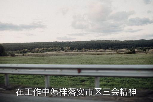 盛婭農(nóng)，我讀一年級(jí)時(shí)的一個(gè)任課教師的丈夫當(dāng)局長(zhǎng)的上級(jí)領(lǐng)導(dǎo)是盛婭農(nóng)請(qǐng)問盛