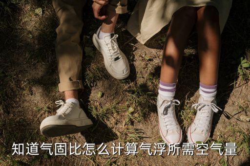 固浮比，入職時并沒有約定要扣固浮比但現(xiàn)在卻每月都扣員工20的固浮比