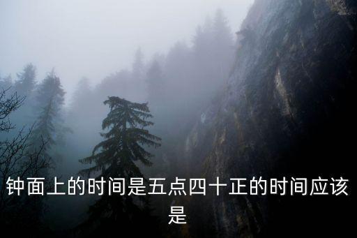 應(yīng)該時(shí)間，性生活的時(shí)間是怎么算的是從插入到結(jié)束開始算的嗎